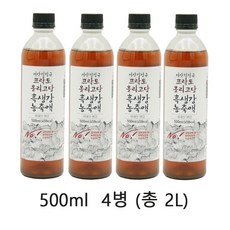 서산김정규 설탕대체 프락토올리고당 흑생강농축액 500ml 4병, 4개