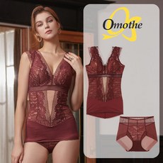 [오모떼] 서포트업 란쥬+팬티(OMTUBS02_2S) 2종/와인