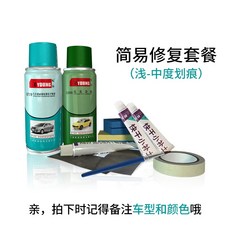 튠매트
