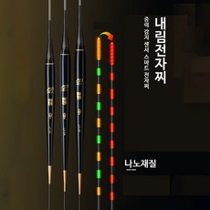 LF 소꼬즈리 내림 변색 스마트 전자찌, LF03(부력1.9g)+배터리1개, LF-03 40.0cm 부력1.9g, 1개