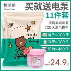 4bec1e037f1ffaef2c1d53b826bba14ecf43737764354edf7f3b946a72a6.jpg