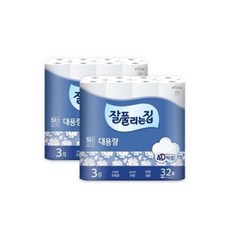 케이에이치커머스 잘풀리는집 대용량 25m 3겹, 2개