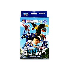 헬로카봇열냉각시트