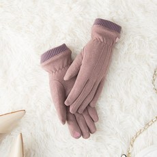 핑크가죽장갑