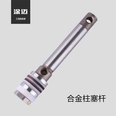 48e0428bf0a0d1ca1e1f1af17b686d63abe2edefb0b3bde951ba0149cfd6.jpg