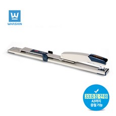 화신ws108