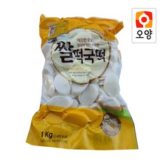 사조오양 쌀떡국떡 (실온), 1봉, 1kg