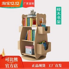 d14a83d37098a8b1dcfe4918a35fe1e65e1772666eb8e721b32ccaf21d04.jpeg