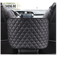 SHENGBO카시트룸 메쉬 수납신기 수납용 파우치 등받이 내장물 용품, A, 1개