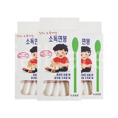대왕면봉