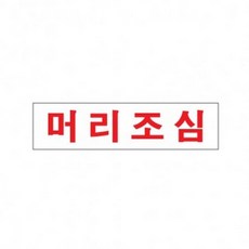 소호여신심사