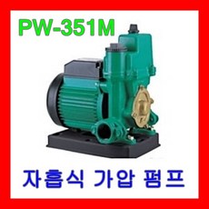 pw0833rsf
