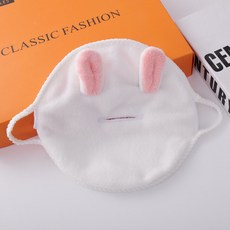 페이스스팀타올