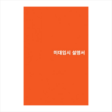 630e05a208664e5c99bcd580a39f9ed0c1e487f7262ed032258d07fa300a.png