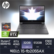 HP 빅터스 15-fb2055AX, Free DOS, 32GB, 512GB, 다크실버