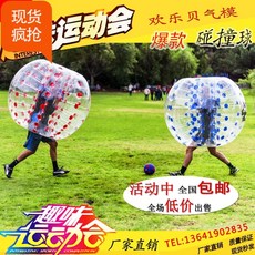 수트roller