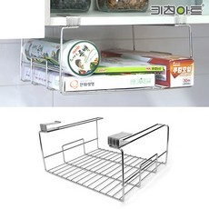 선우실업주방용품