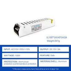 smps12v8.5a