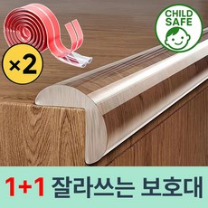 [1+1] 티타비 안전한 잘라쓰는 투명 모서리 보호대 대용량, 투명색상, 2개