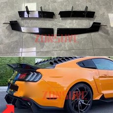 머스탱오버휀다