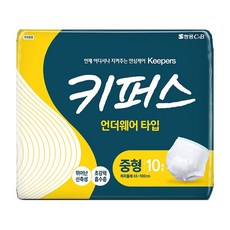 쌍용 키퍼스 프리미엄 안심 언더웨어 중형 80매(8팩) 성인용 팬티기저귀(신제품), 8개, 10매입