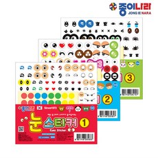 739a81003207b4f2e631b2a48f57cfe97fb1294c28f1f42cb124b4a11f1f.jpg