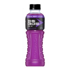 스톰피치퍼플