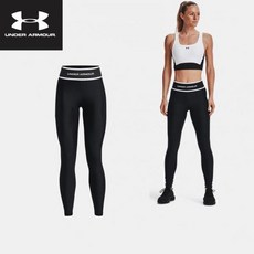 언더아머여자레깅스