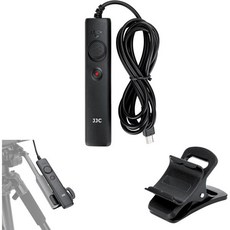JJC RM-VPR1 Wired Remote Control for Sony 소니 FDR-AX53 AX33 AX100 AX700 AX45 AX60 PXW-X70 PXW-Z90V, Multi Terminal