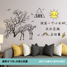 노루페인트칼라북