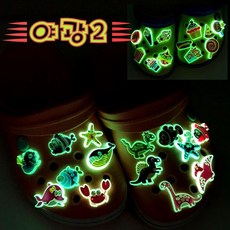 [스틱스] 야광 크록스 지비츠 모음2 -LED 공룡 공주 어벤져스 디즈니