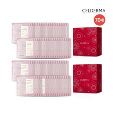 [셀더마] [CELDERMA] 나인톡스 하이드로겔 마스크팩 프로페셔널 패키지! 70매+무, 상세 설명 참조, 상세 설명 참조