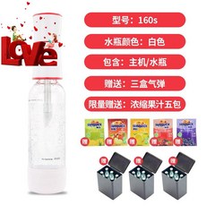 탄산수제조기 탄산음료 제조장 소다수 펌프 휴대용 기포기 여름 제작 DIY, 흰색