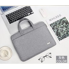 갤럭시북프로잠금장치