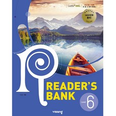 능률보카어원편 TOP01