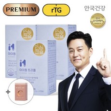 메가비타민c TOP01