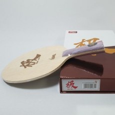 ad9ef668b3f802fc4c77f3bfcbb6500dd955a3cf70079777fdb9ad66ccd4.jpg