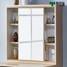 수납장거울