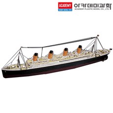 전함프라모델 1:400 타이타닉 여객선 (14215) 1개