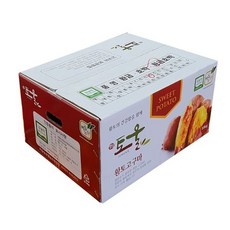 0ae95d5f0ceb0e08b12c846157e31fdc884761048d72ba8183759156c3da.jpg