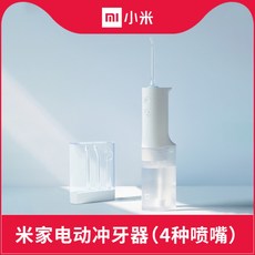 414372c6b328c9b5af091e3d07560c800a0cc2b362d6d9d5c805a38ebe21.jpg