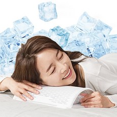 플로라이글루