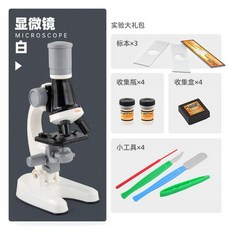 1200배율과학교구어린이현미경