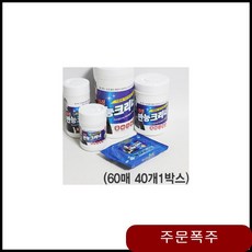 959d25fbc5674f9c3d7e9584fca3d78245c529f771e758d8bd91f61de243.jpg