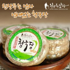 된장푸는남자