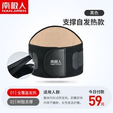 52d4c17a2e34afbb4cf6aa388fdfb08f49513ebd71c63ea095d3fc156e27.jpg