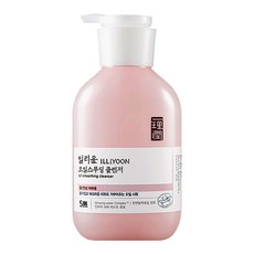 일리윤클렌징오일