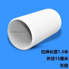 4cc9fc036370fb72318ce9fcb44917d0b74b8fbbda110ebf5d3635afdf42.jpg