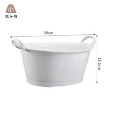 빈티지 스타일 반려동물 손잡이 욕조 강아지 목욕탕 PP 재질 고양이 플라스틱 대야, 스몰 화이트 (길이 34 높이 12.5), 1개