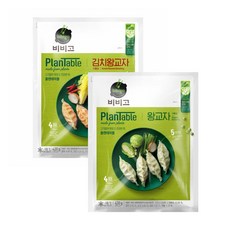 [CJ] 채식만두 비비고 플랜테이블 왕교자420g x 2봉 + 김치왕교자420g x 2봉 420g 1세트, 420g